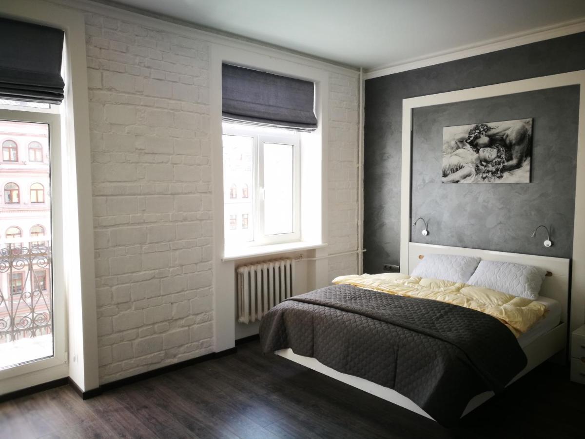 Appartement 1 Chambre