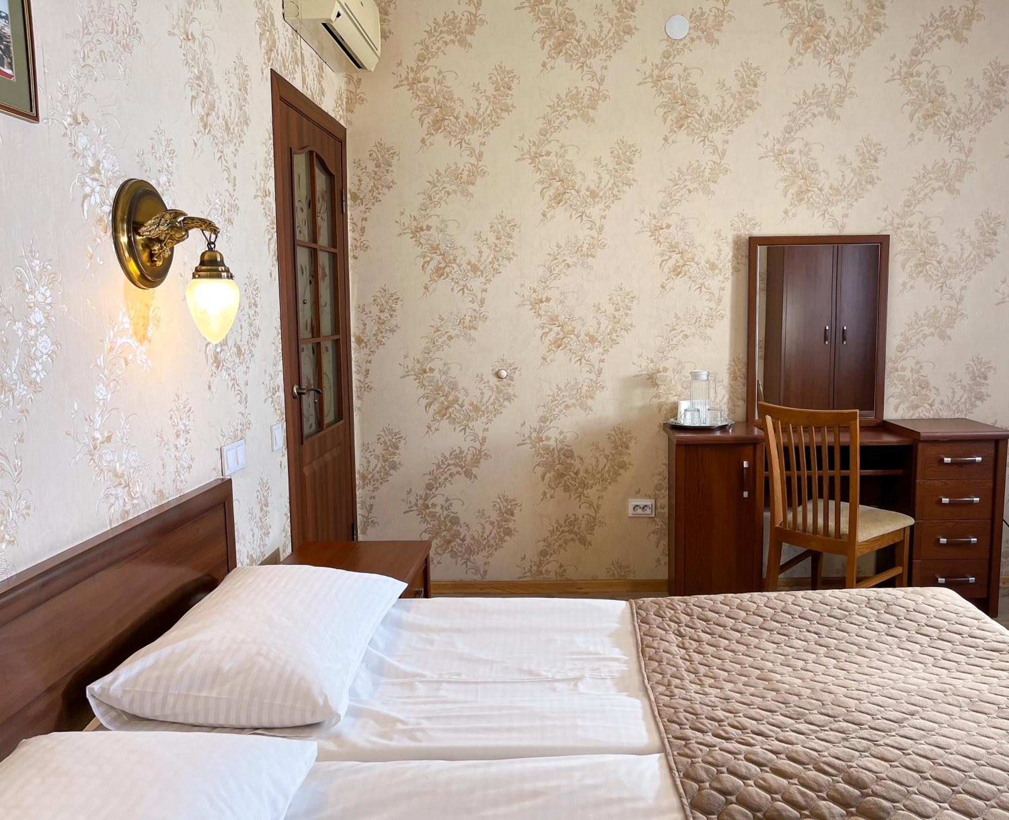 Comfort Double Room