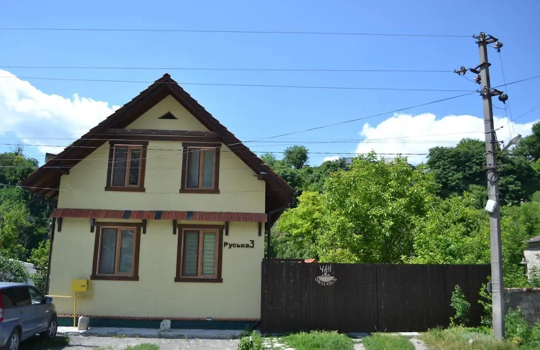 Romantic Guest House-1