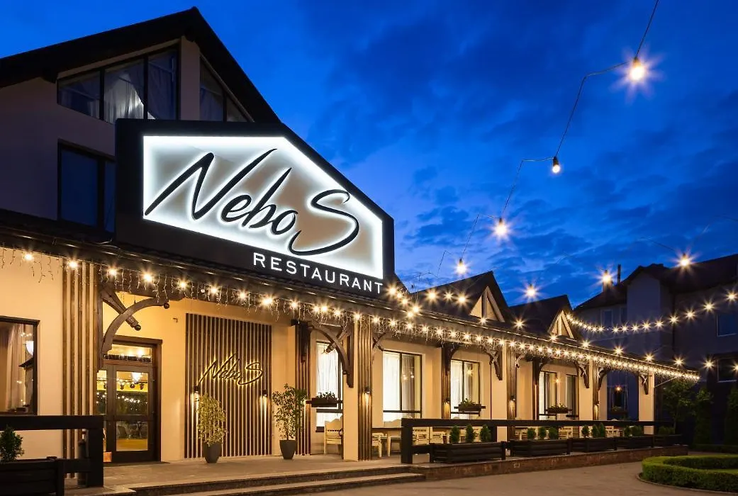 Nebos Hotel & Restaurant-1