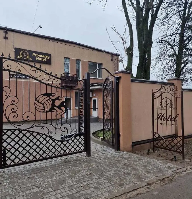 Prometey Hotel-1