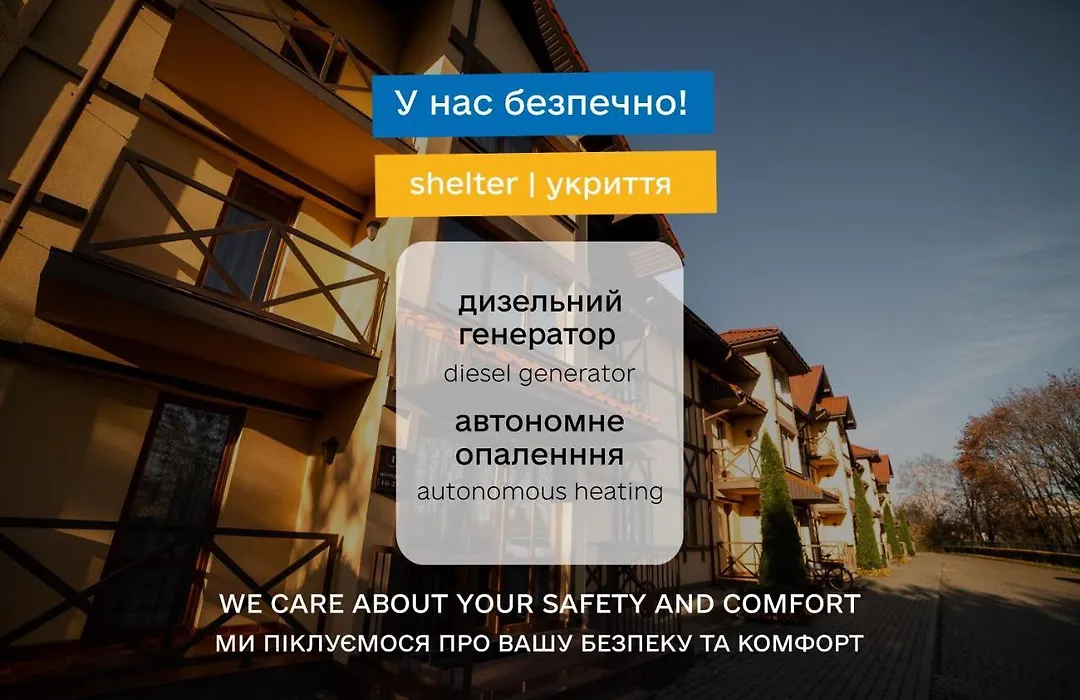 Sribni Leleky Hotel & Spa-1