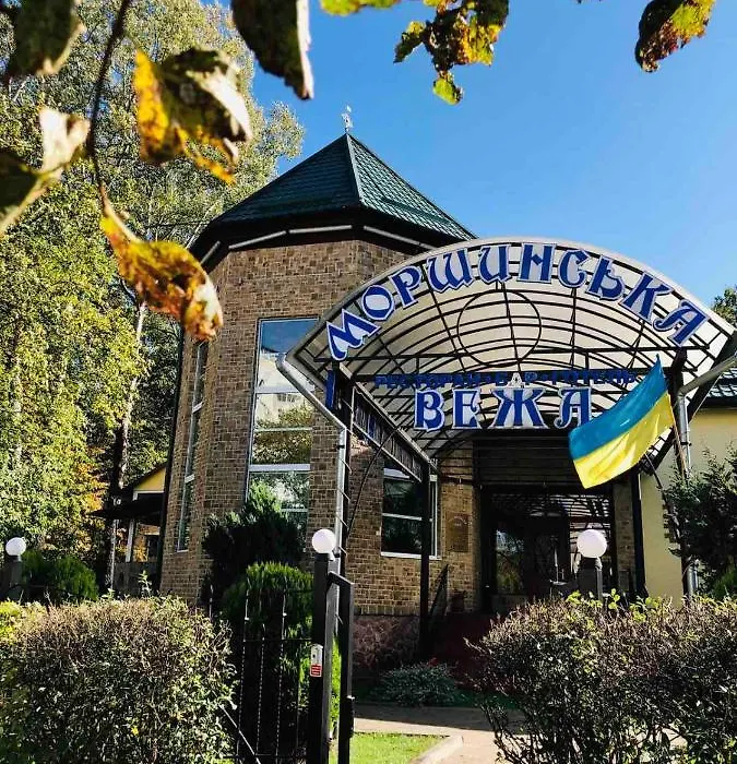 Morshynska Vezha Hotel-1