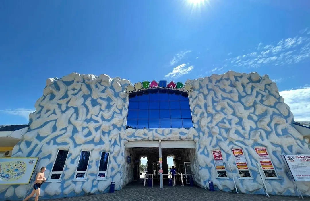 Aquapark Koblevo Hotel-1