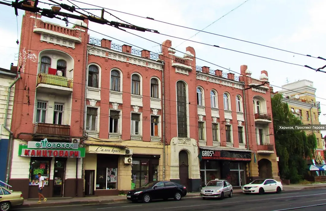 Moskovs'Kyi Avenue 41-1