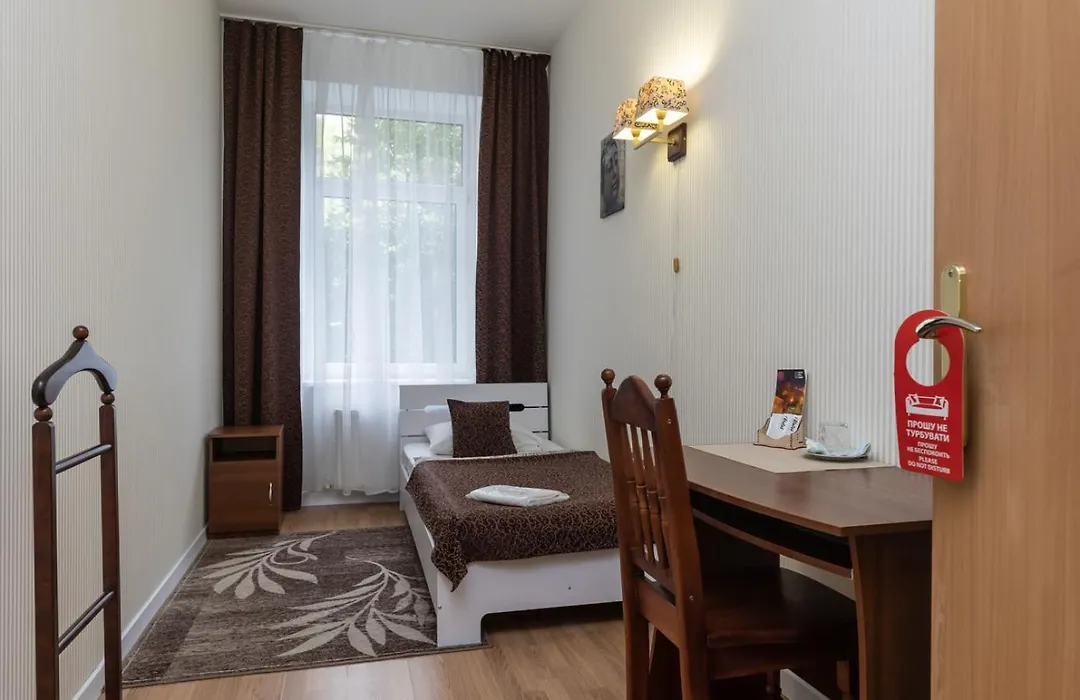 Mini-Hotel Guest Residence-1