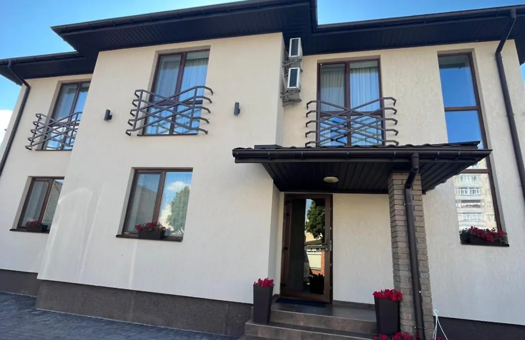 Holiday House-1
