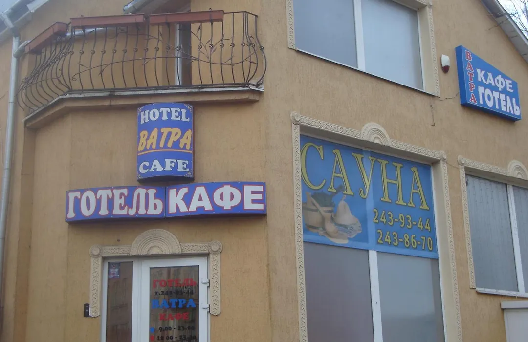 Hotel Vatra-1