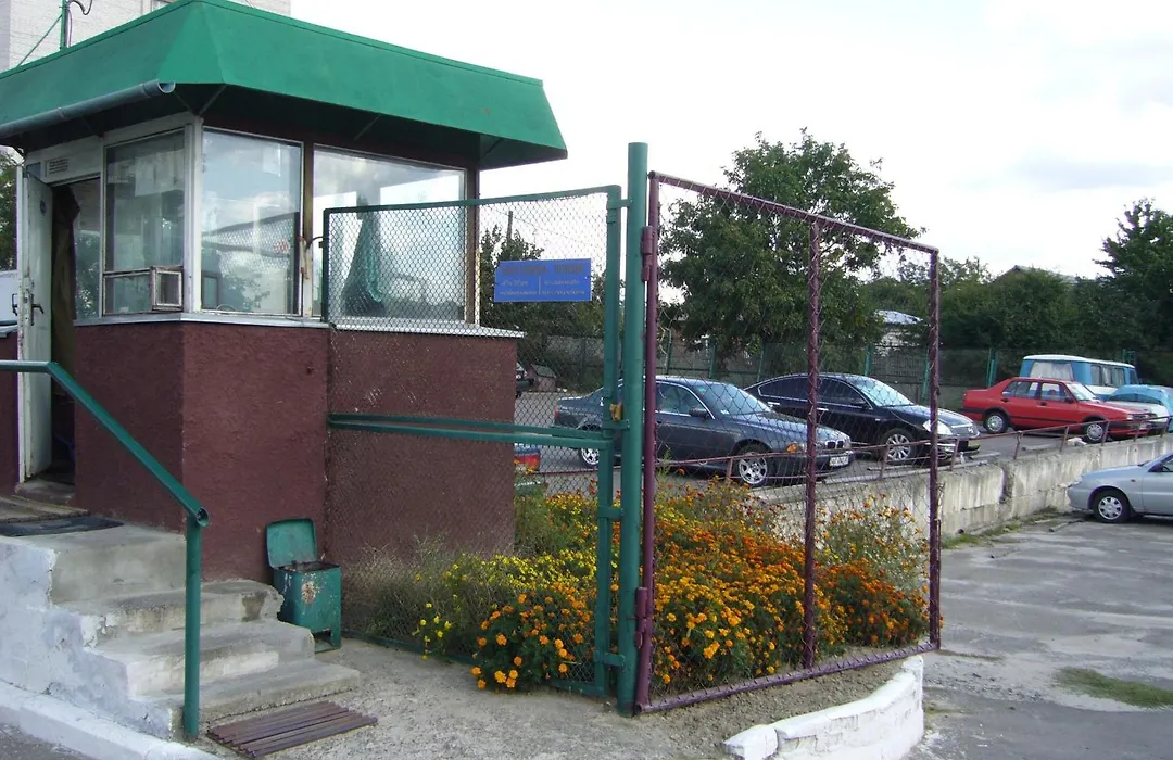 Hotel Profspilkovyi-1