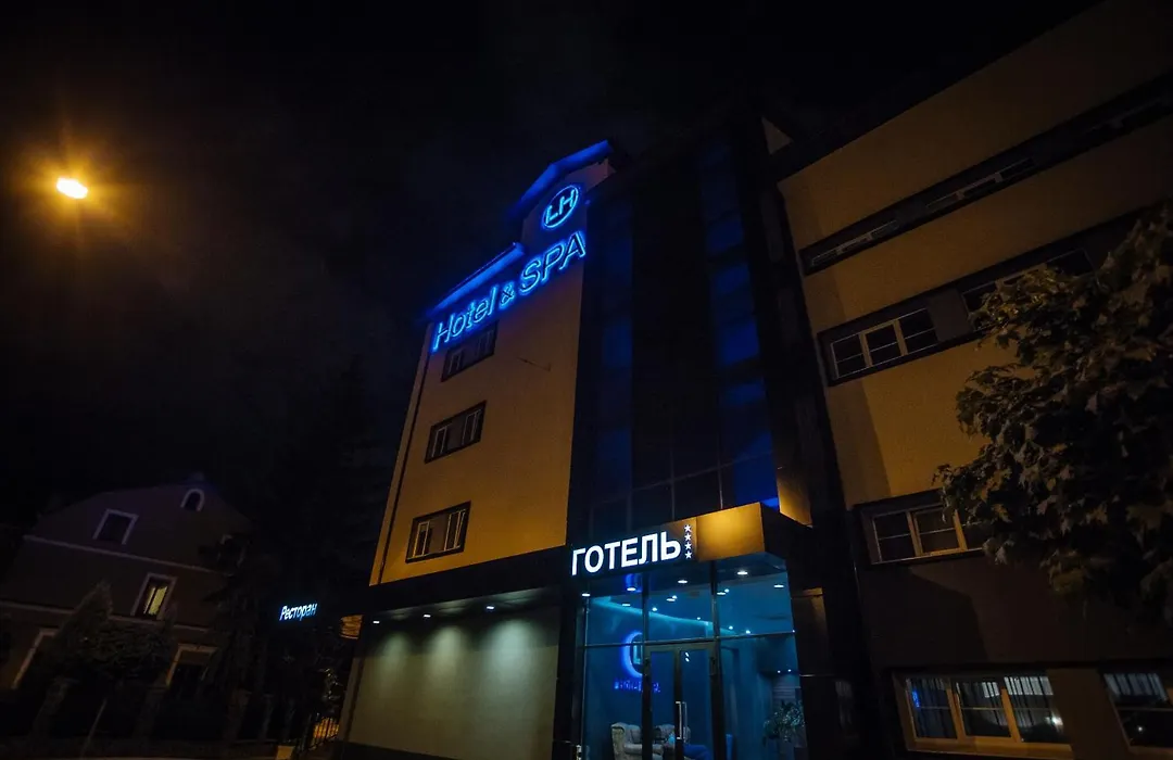 Lh Hotel&Spa-1