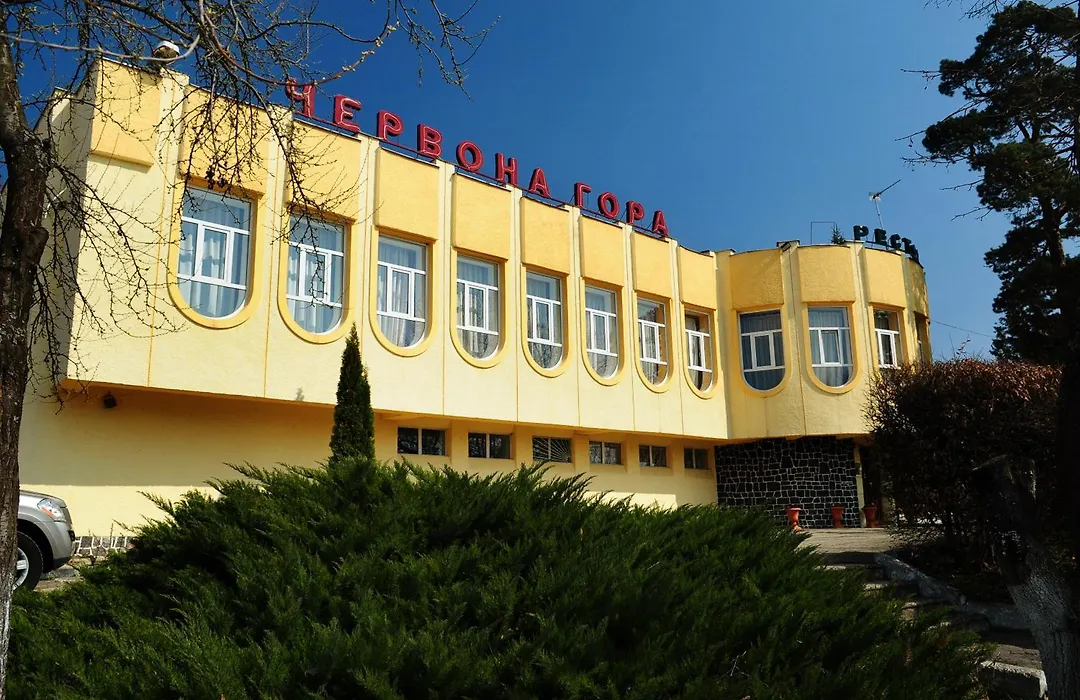 Червона Гора-1