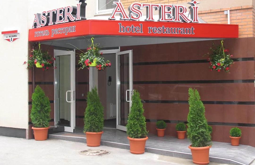 Hotel Asteri-1