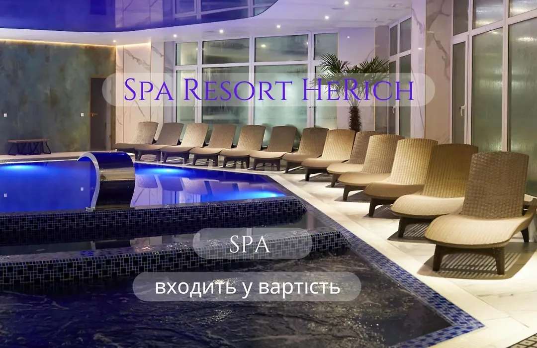 Spa Resort Herich-1