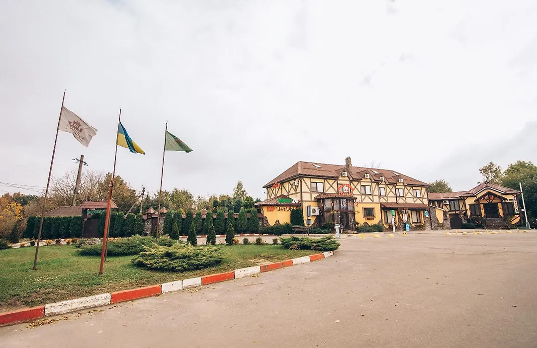 Fortetsya-1