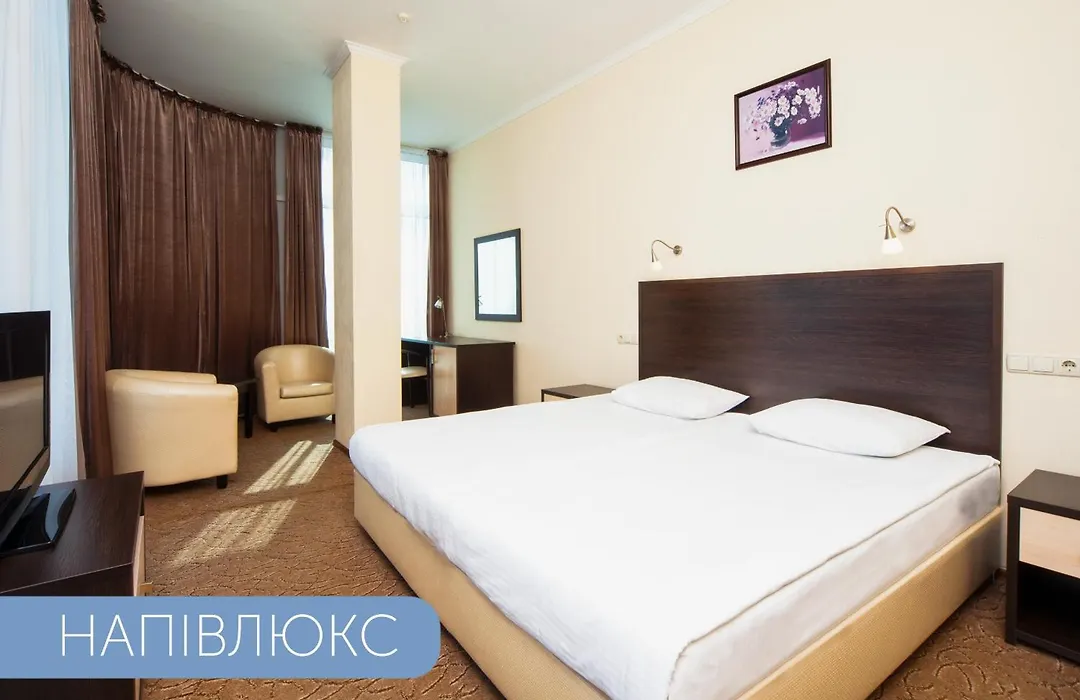 Black Sea Hotel Otrada-1