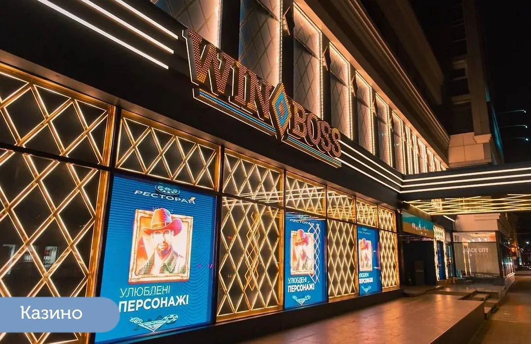 Black Sea Central-1