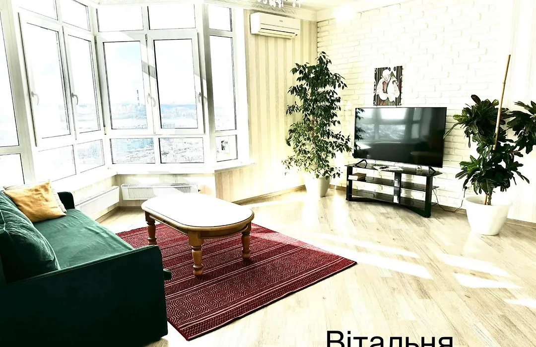 Apartments With Dnipro View-1