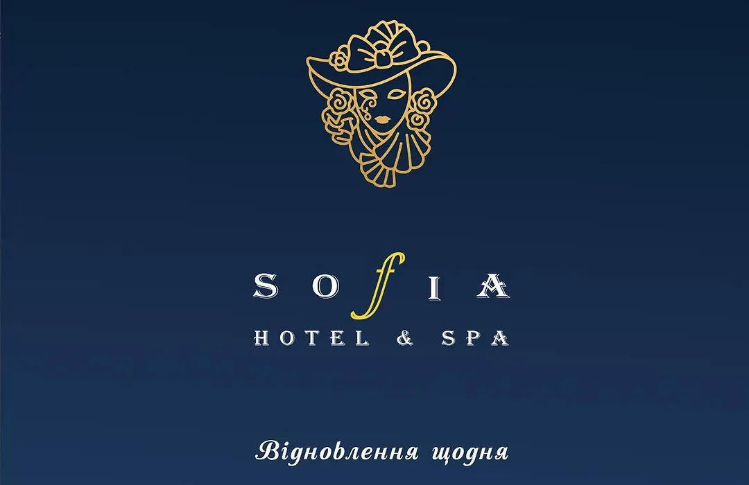 Sofia Hotel & Spa Truskavets-1