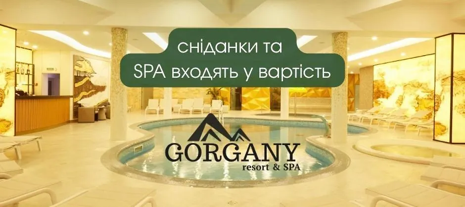 Gorgany Resort & Spa-1