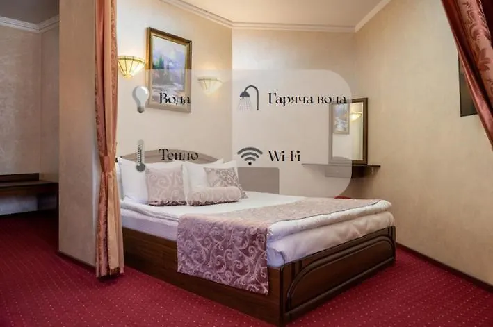Edem Hotel Lviv-1