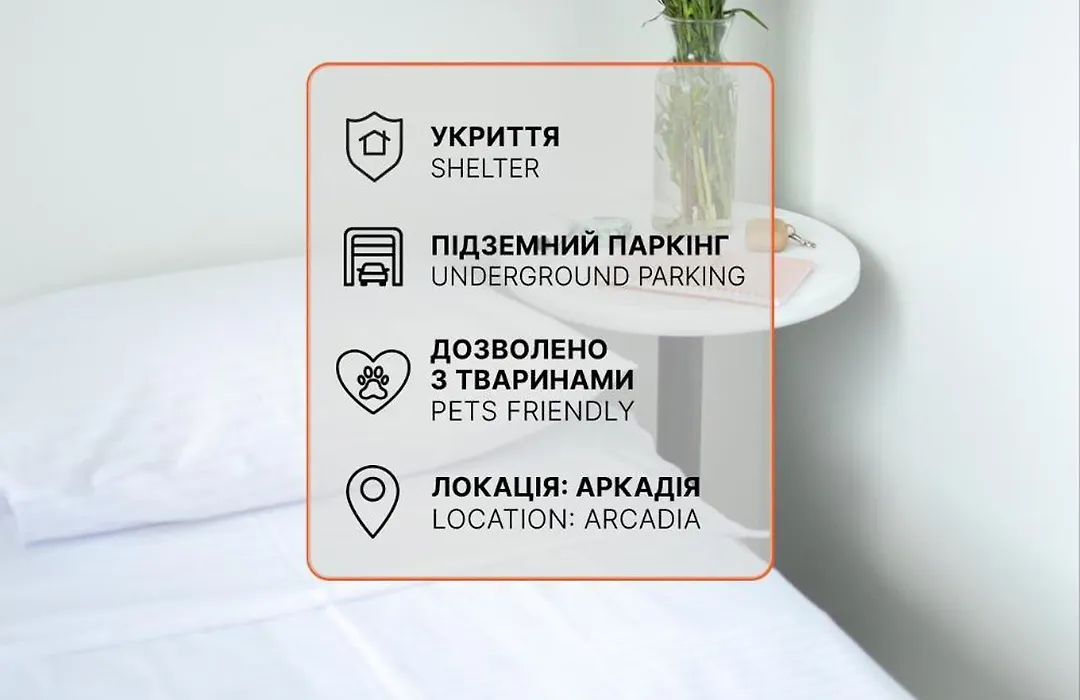 Sunday Hotel-1