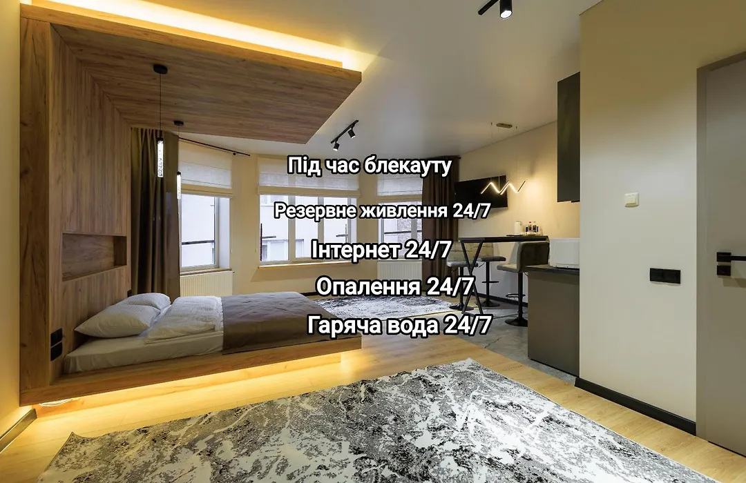 Discovery Garden Apartments-1
