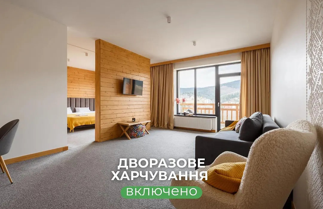 Yo Hotel-1