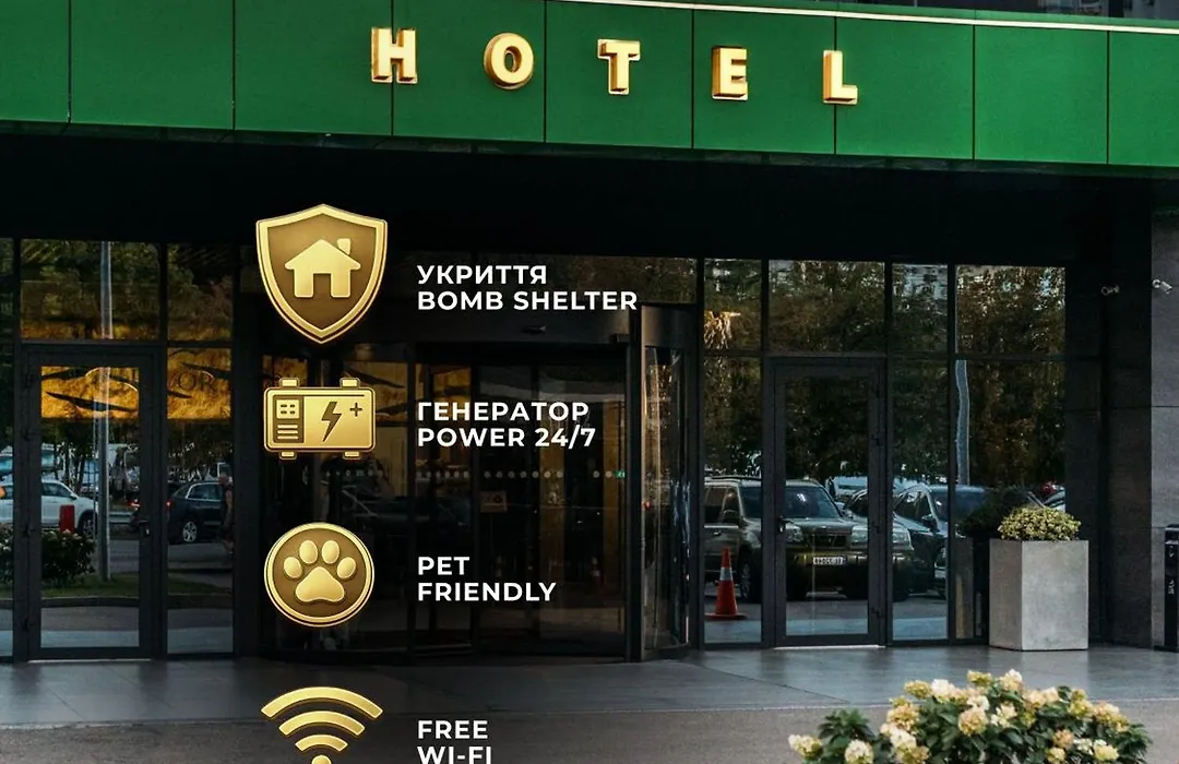 Favor Park Hotel-1