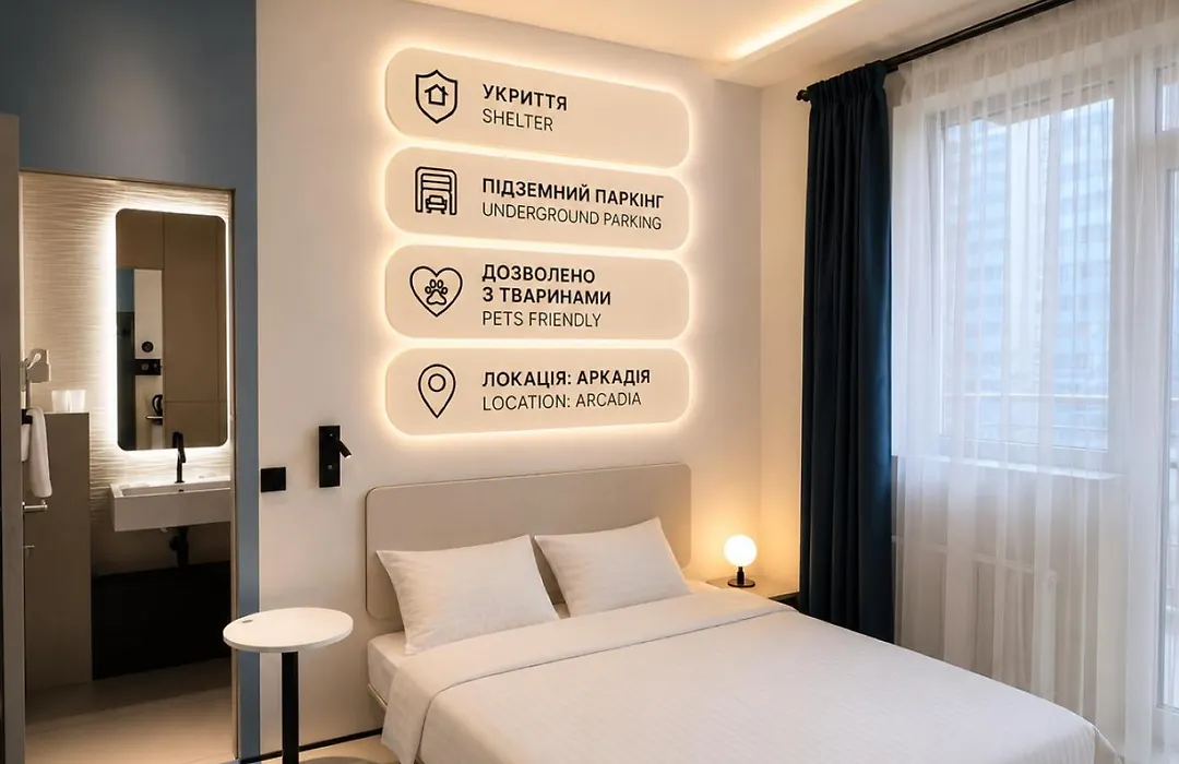 Ultramarinn Hotel-1