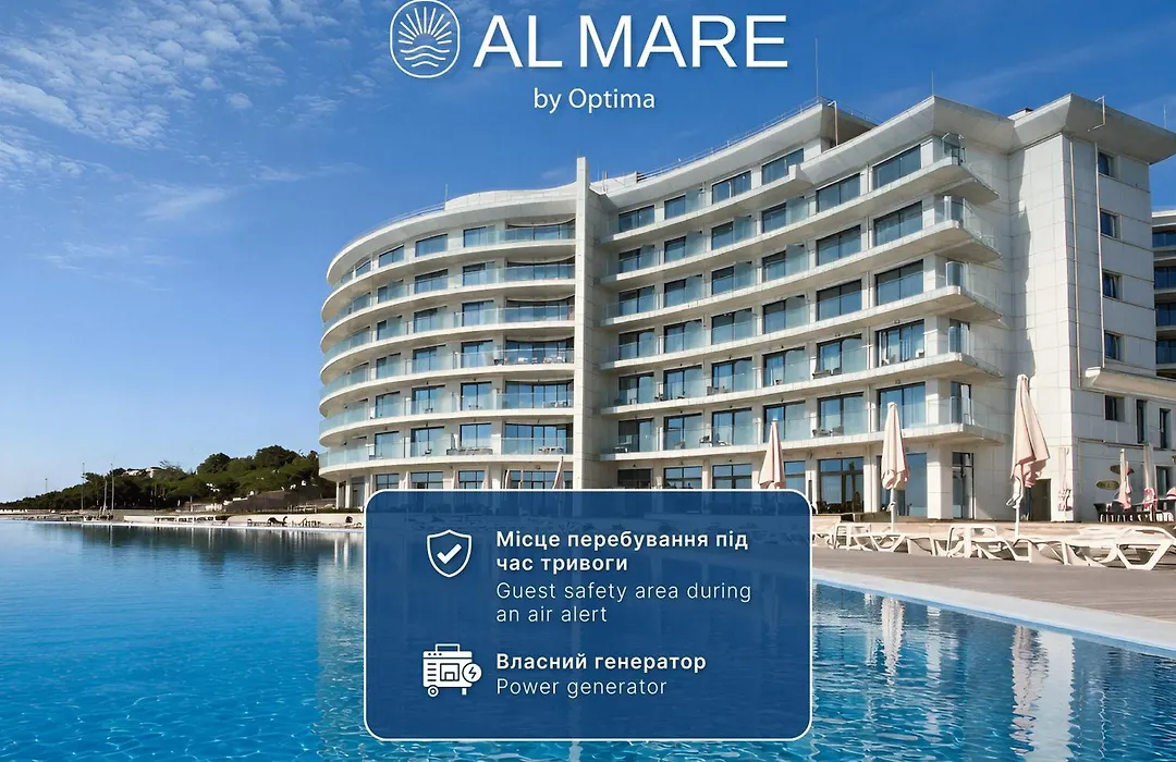 Al Mare By Optima-1