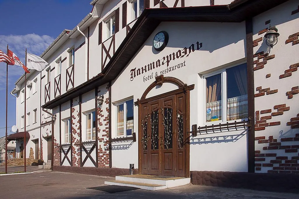 Pantagruel-1