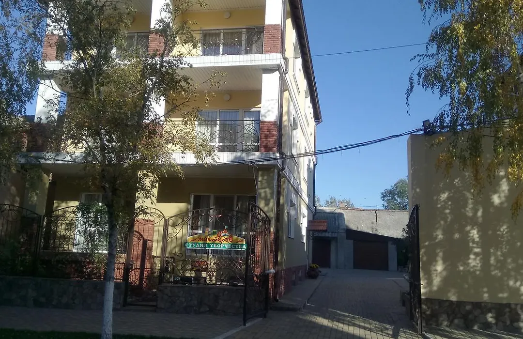 Fiesta-1