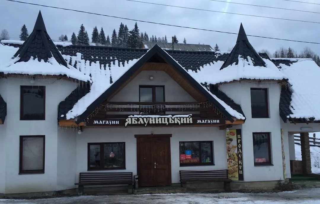 Tranzyt-1