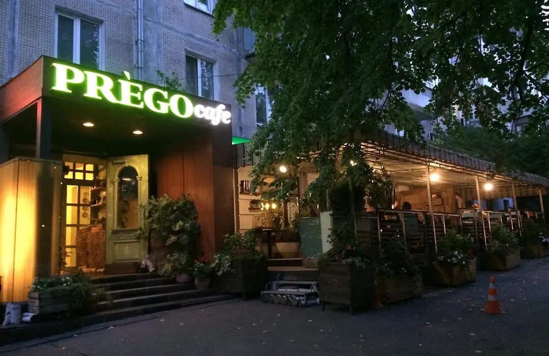 Apartments Печерск-1