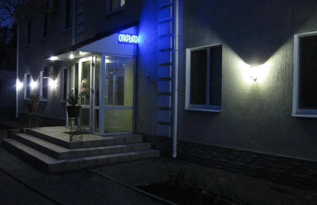 Hotel Dubrava-1
