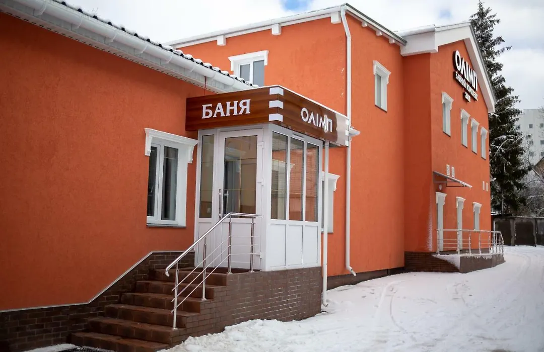 Hotel Complex Olimp-1