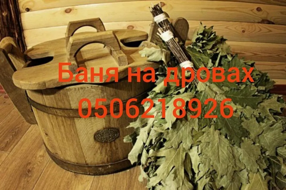 Хостел Maxi-1