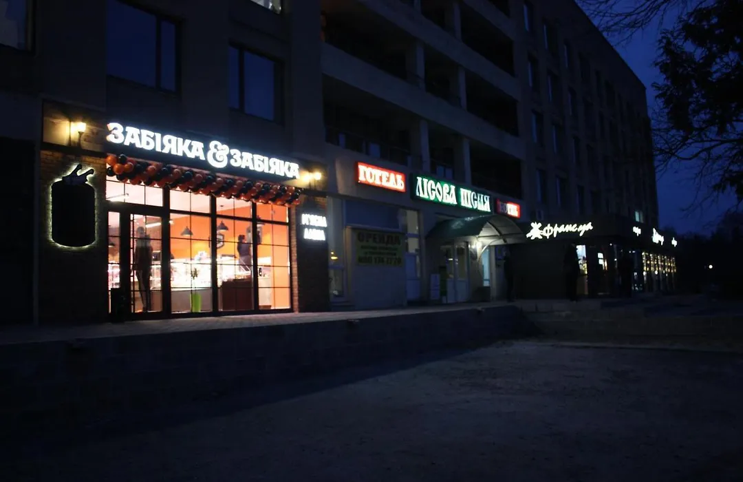 River Park Hotel-1