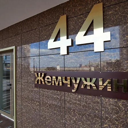 Atmosfera Hotel-2