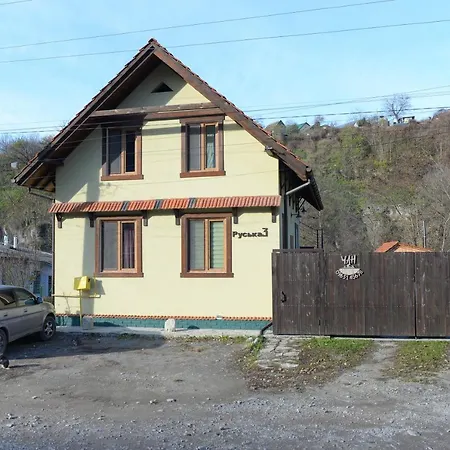 Romantic Guest House-3