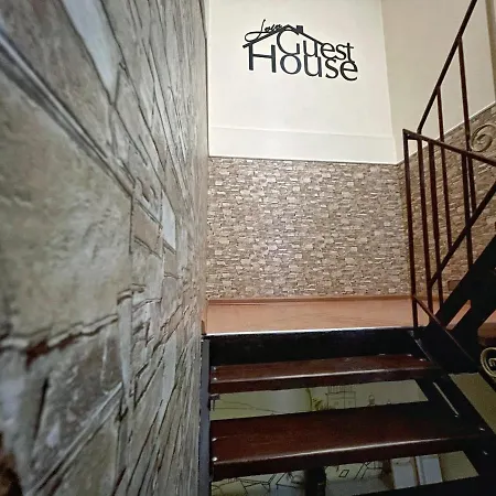 Guest House Lviv-2