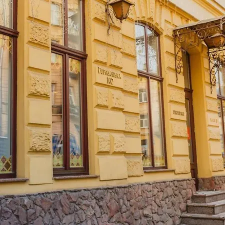 Optima Dworzec Lviv-3