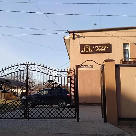 Prometey Hotel-2