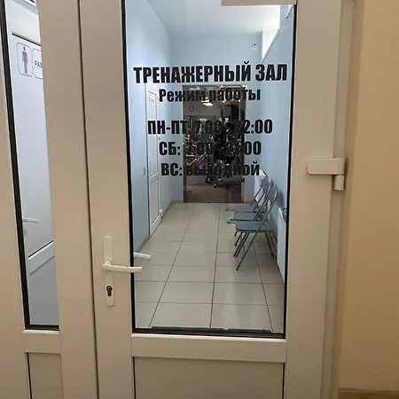 Dinamo-3