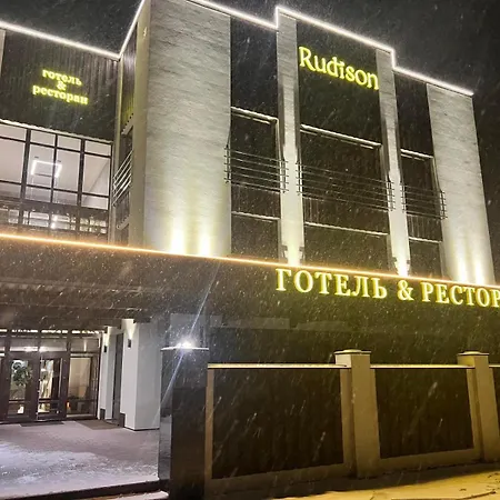 Rudison Hotel & Restaurant-2