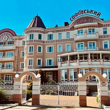 Sofievsky Posad Hotel-3