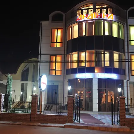 Andinna Hotel-2