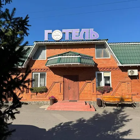 Готель Прованс-3