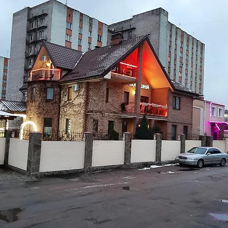 Hotel Domashnii-2
