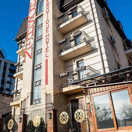 Hoshen Hotel-2